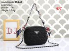 Prada Normal Quality Handbags 79
