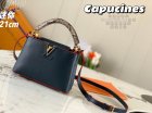Louis Vuitton Original Quality Handbags 1691