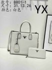 Prada Normal Quality Handbags 104