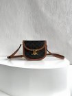 CELINE High Quality Handbags 161