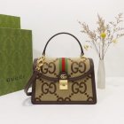 Gucci High Quality Handbags 1882