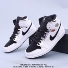 Nike Air Jordan Shoes Men 44
