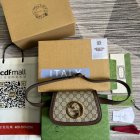 Gucci Original Quality Handbags 642