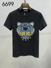 KENZO Men's T-shirts 05