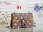 Gucci Normal Quality Handbags 38