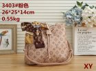 Louis Vuitton Normal Quality Handbags 191