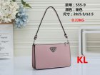 Prada Normal Quality Handbags 63
