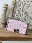 Chanel Original Quality Handbags 382