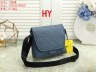 Louis Vuitton Normal Quality Handbags 231