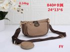 Louis Vuitton Normal Quality Handbags 24