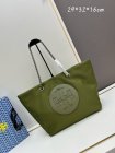 Tory Burch High Quality Handbags 749