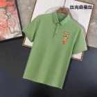 GIVENCHY Men's Polo 111