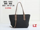 Gucci Normal Quality Handbags 07