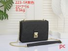 Louis Vuitton Normal Quality Handbags 262