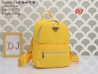 Prada Normal Quality Handbags 101