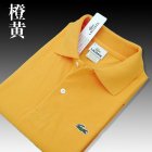 Lacoste Men's Polo 20