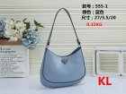 Prada Normal Quality Handbags 13
