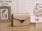 Prada Normal Quality Handbags 109
