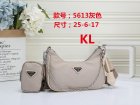 Prada Normal Quality Handbags 11