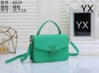 Louis Vuitton Normal Quality Handbags 182