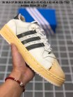 Adidas Women's Shoes 901