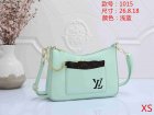 Louis Vuitton Normal Quality Handbags 227