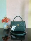 Chanel Original Quality Handbags 447