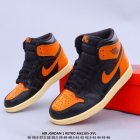 Nike Air Jordan Shoes Men 32