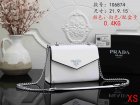Prada Normal Quality Handbags 82