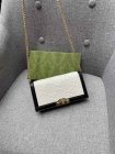 Gucci High Quality Handbags 2363