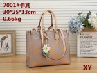 Louis Vuitton Normal Quality Handbags 296