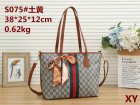 Gucci Normal Quality Handbags 166