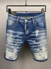 Dsquared Men's Shorts 48