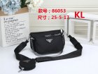 Prada Normal Quality Handbags 43