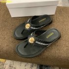 Versace Men's Slippers 259