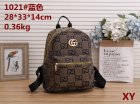 Gucci Normal Quality Handbags 187
