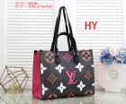Louis Vuitton Normal Quality Handbags 202