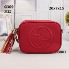 Gucci Normal Quality Handbags 458