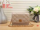 Gucci Normal Quality Handbags 229